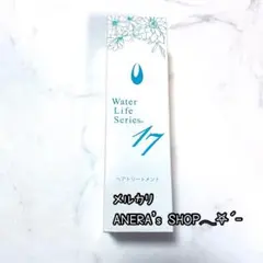 かのん様専用】CLUB エコウォーター リフレッシュシャンプー 400ml