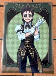 IdentityV クリアファイル 傭兵
