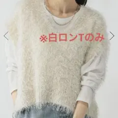 グローバルワーク 長袖 Tシャツ