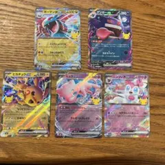 S様 リクエスト 4点 まとめ商品 - メルカリ