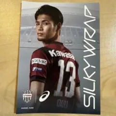 ヴィッセル神戸 ステッカー シール アシックス asics 特典 神戸 Jリーグ