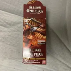 ONE PIECE CARD GAME OP-02 頂上決戦