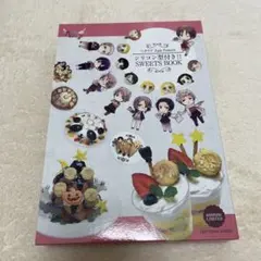 ヘタリア Axis Powers SWEETS BOOK