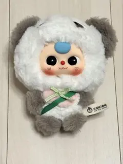 新品未使用ベイビースリー パンダ ぬいぐるみ Baby Three 海外 正規品