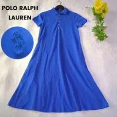 ポロラルフローレン　ポロシャツワンピース　現行　ポニー刺繍　ブルー　SP