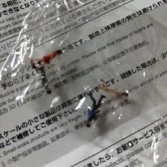 Item thumbnail for item b33b578f-69ba-45e9-b578-29ba21cc942e