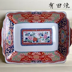 2025年最新】有田焼 食器の人気アイテム - メルカリ