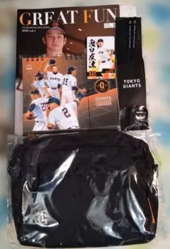 Item thumbnail for item 757ad3b8-7137-41b2-8d79-6d2ce7b3d429