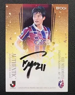 2025年最新】ファジアーノ カードの人気アイテム - メルカリ