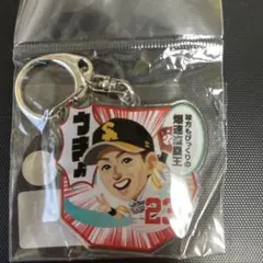 福岡ソフトバンクホークス 周東佑京 アクリルキーホルダー
