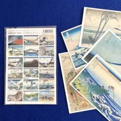 【新品未使用】 葛飾北斎 シール & ポストカード 6点セット