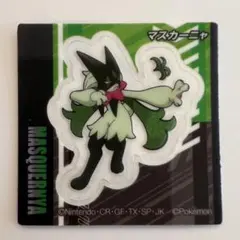 ポケモンスナック シール マスカーニャのサムネイル