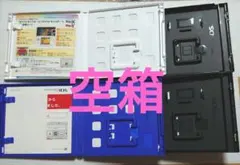 空箱 ケースのみ ポケモン 3DS アルファサファイア xブラック ホワイト2