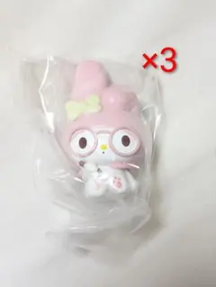 【新品・未開封】サンリオ ガチャ めがねっこちゃん マイメロディ 3点セット