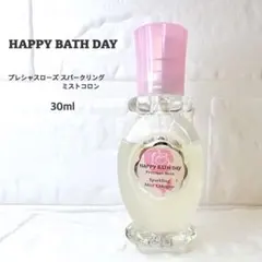 ハッピーバスデイ プレシャスローズ ローズエンリッチミストコロン