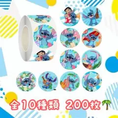 ロールシール 切り売り 200枚 スティッチ リロ No.380
