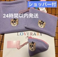完売品】ほぼ定価！お顔厳選！ラブラリーバイフェイラー オールド 