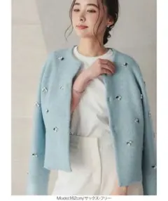 最終値下げ【新品タグ付き】 ビジュー付きノーカラーニットジャケット