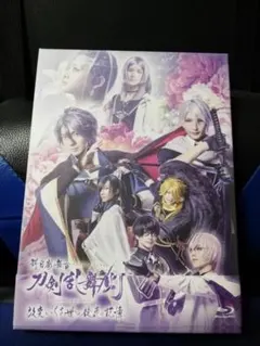 科白劇 舞台 刀剣乱舞/灯 改変 いくさ世の徒花の記憶 DVD 科白劇 舞台『刀剣乱舞/ 灯』改変 いくさ世の徒花の記憶
