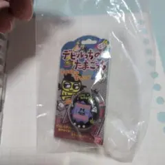 デビルのたまごっちガチャガチャ