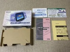 空箱、説明書のみ　ゲームボーイアドバンス ミルキーブルー(本体なし)