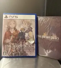 新品 PS5 ファイナルファンタジータクティクス 早期特典付き