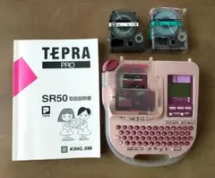 Item thumbnail for item 7d5caba9-9f17-43ba-8349-123b980c56f2