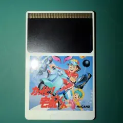 Item thumbnail for item 5692a96d-3e2d-4235-a36a-620ae8a8f9cc