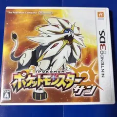 ポケットモンスター サン 3DSソフト 任天堂