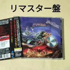 JUDAS PRIEST/PAINKILLER