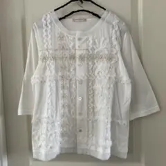 Item thumbnail for item 29969293-6515-4ef0-bc51-244949c27d8c