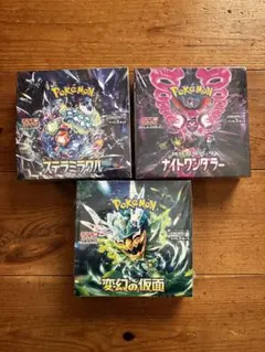 【新品・未開封】ポケモンカードゲームシュリンク付　ステラミラクルナイトワンダラー