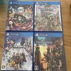 PS4ソフト　鬼滅、ドラクエ、キングダムハーツ2.8Ⅲ