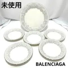 未使用 バレンシアガ 山加商店 オーバルプレート 8枚セット カーネーション 皿 未使用 バレンシアガ 山加商店 オーバルプレート 8枚セット