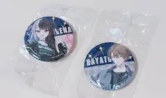 にじさんじ くら寿司 コラボ 缶バッジ 加賀美ハヤト 夜見れな