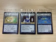 I賞G.I.呪文カード　14種、全40絵柄コンプリートセット IKEPRI CANVAS 呪術廻戦 イケプリ グッズ購入特典 クリアカード