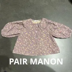 PAIR MANON ブラウス