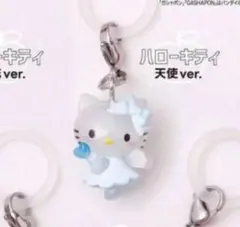 めじるしアクセサリー キティ 天使ver.