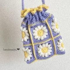 58. 巾着ポーチ　ハンドメイド　編み物　かぎ針編み　花　白　紫　黄色　巾着