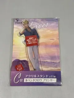 にじさんじ HEROES ヒーロー 海の家 ベンタクロウブリンガー アクスタ C