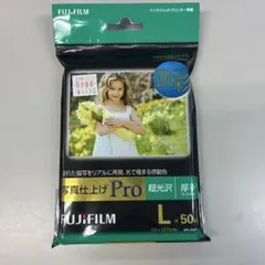 FUJIFILM 写真仕上げPro L判 50枚