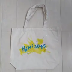 訳あり　HiHi Jets バッグ 裸の少年 BIGトートバッグのサムネイル