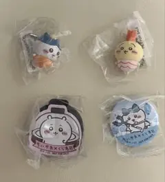 ちいかわ マスコット　くら寿司　4個セット