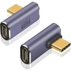 USB4.0 Type-C 変換アダプター 90度L字型 2個セット