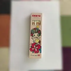 2026年最新】昭和レトロえんぴつの人気アイテム - メルカリ