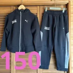 セットアップ ジャージ