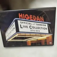Official髭男dism LP COASTER SET ポップアップ - メルカリ