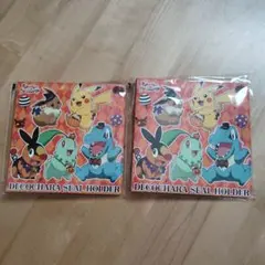 ポケモンシールホルダー 2025　2個セット　応募シール付