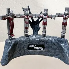 食玩 怪獣戯画　死刑！ウルトラ5兄弟　ウルトラマンフィギュア 十字架台座付きのサムネイル
