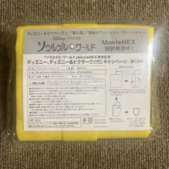 Item thumbnail for item c7597864-ef7c-4b8f-a0c9-32b31e65a0e4